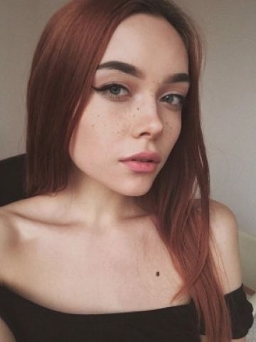 Алевтина